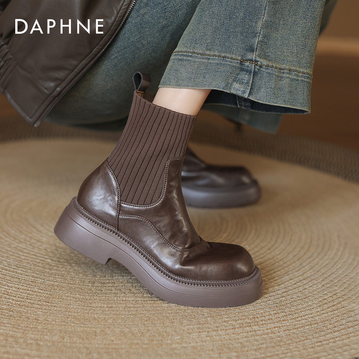 达芙妮棕色短靴女冬季切尔西靴子2026新款复古弹力袜靴厚底马丁靴,女鞋,时装靴,淘宝优惠券,粉丝福利购,淘宝优惠卷