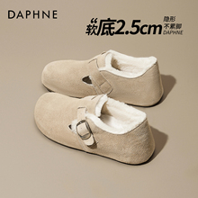 达芙妮加绒勃肯鞋女2025新款冬季毛毛雪地靴全包单鞋一脚蹬棉鞋子