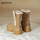 达芙妮厚底雪地靴女2025冬季 加绒保暖东北棉鞋 新款 增高中筒毛毛鞋