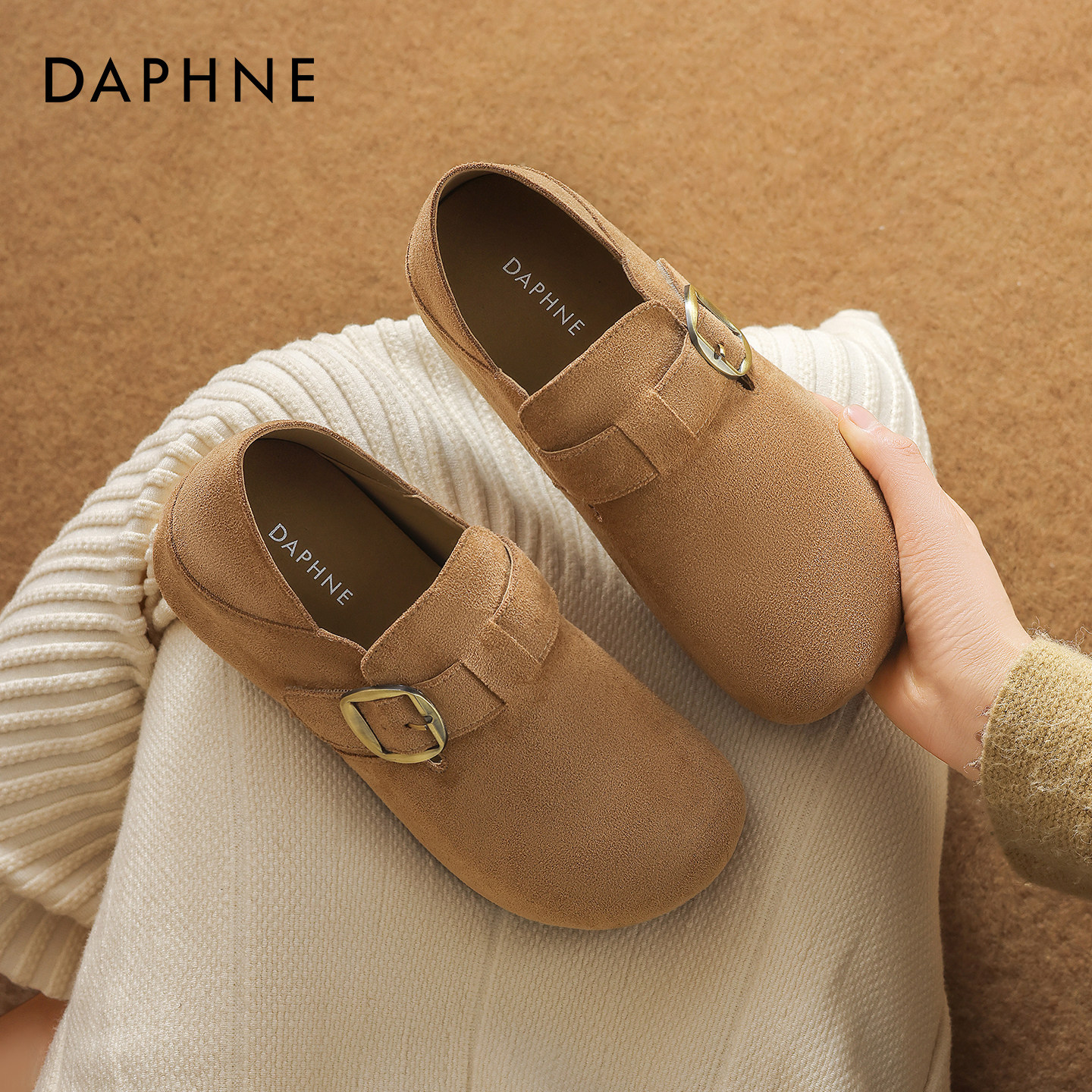 达芙妮厚底超火勃肯鞋女2026新款春季一脚蹬全包小土豆博肯增高鞋