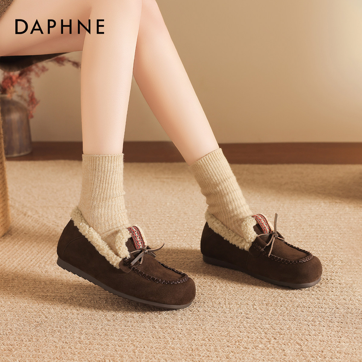 达芙妮加绒毛毛雪地靴女2025新款勃肯棉靴短靴棕色复古平底乐福鞋,女鞋,时尚雪地靴,淘宝优惠券,粉丝福利购,淘宝优惠卷