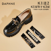 百搭单鞋 达芙妮厚底乐福鞋 女 黑色英伦风小皮鞋 女款 女2026新款 春季