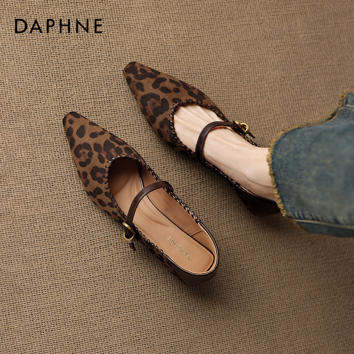 达芙妮尖头细跟豹纹小单鞋2026新款女士女款秋法式玛丽珍气质女鞋