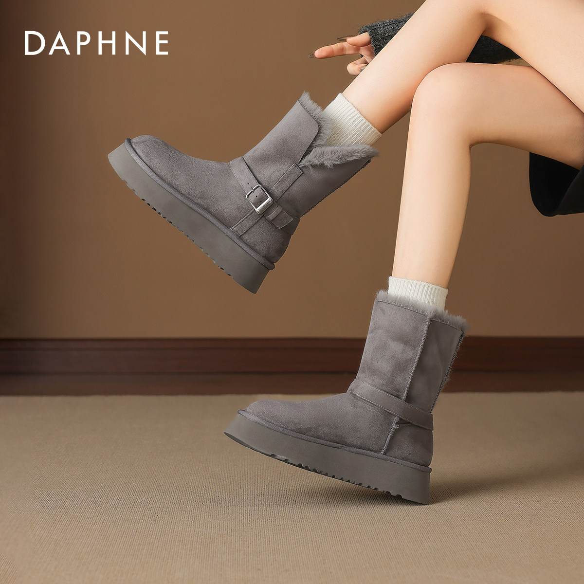 达芙妮厚底雪地靴女2026冬季新款灰色加绒保暖短靴东北毛毛棉靴子,女鞋,时尚雪地靴,淘宝优惠券,粉丝福利购,淘宝优惠卷