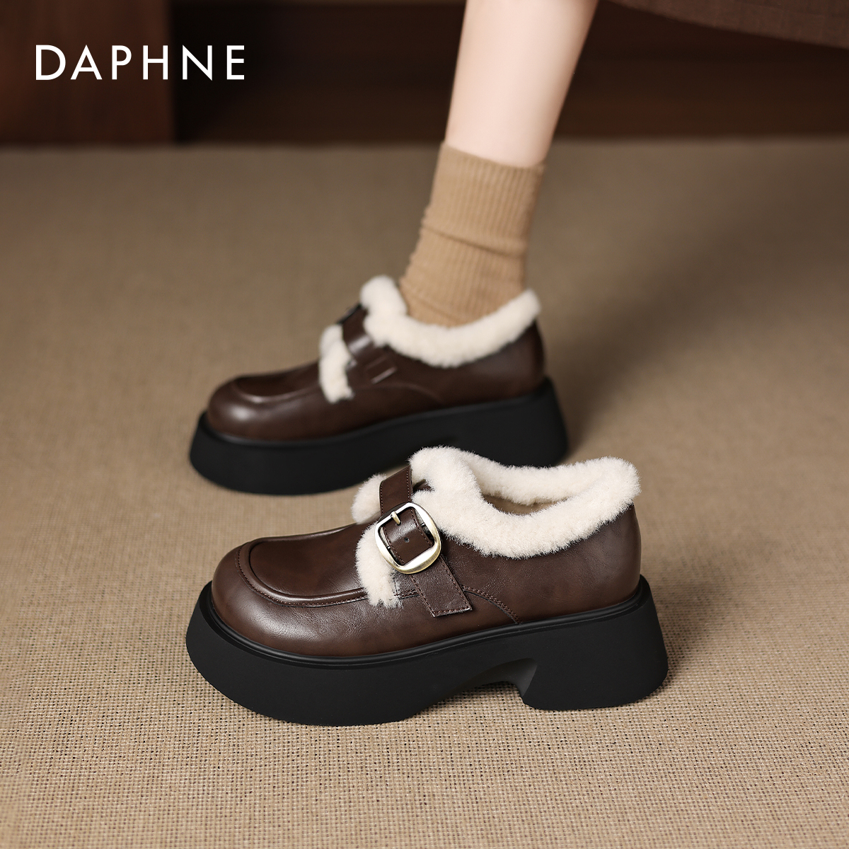 达芙妮厚底加绒乐福鞋女棕色棉鞋