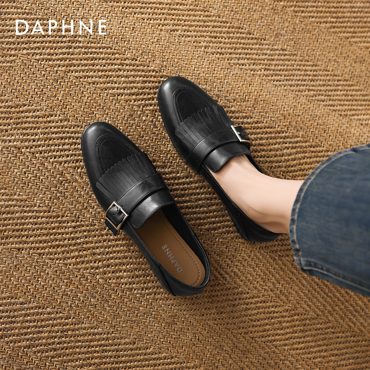 达芙妮乐福鞋女2026新款春季流苏英伦风小皮鞋黑色平底单鞋豆豆鞋,女鞋,乐福鞋（豆豆鞋）,淘宝优惠券,粉丝福利购,淘宝优惠卷