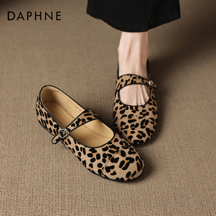 达芙妮豹纹单鞋女2026新款法式复古平底鞋软底小皮鞋女玛丽珍女鞋