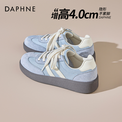 达芙妮女夏季透气增高德训鞋
