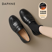 女春季 2026新款 粗中跟乐福鞋 达芙妮英伦风黑色小皮鞋 通勤加绒单鞋