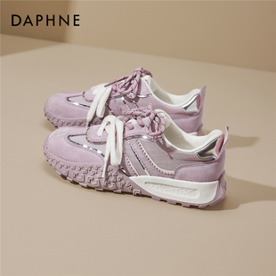 达芙妮阿厚底甘德训鞋女款透气2025新款秋季紫色软底运动老爹鞋
