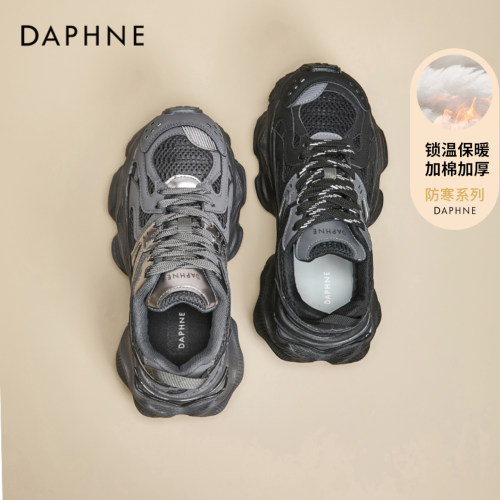 达芙妮厚底黑色老爹鞋子运动鞋