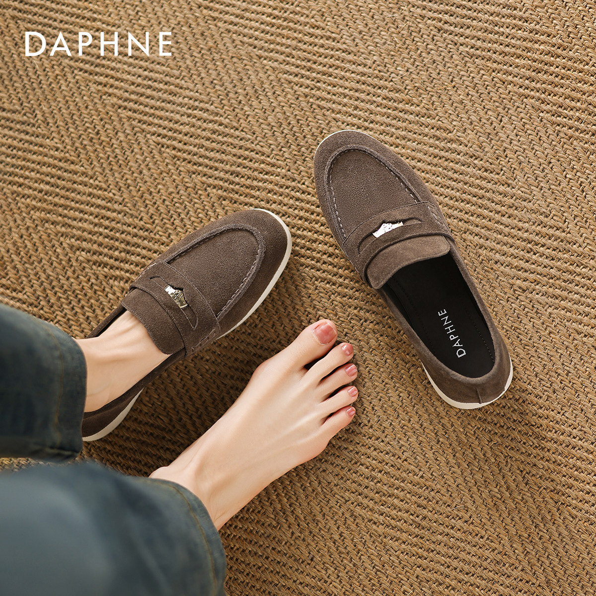 达芙妮老钱风乐福鞋女2026新款春秋季棕色皮鞋软底豆豆鞋平底单鞋