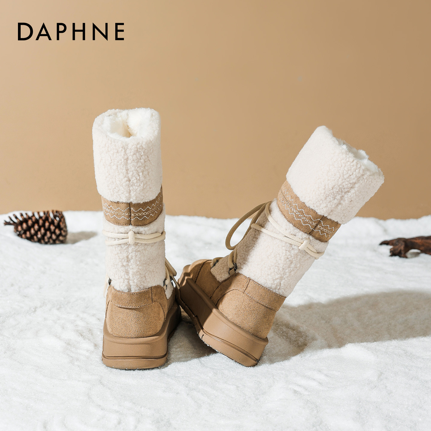 【达芙妮】厚底雪地靴哈尔滨棉鞋