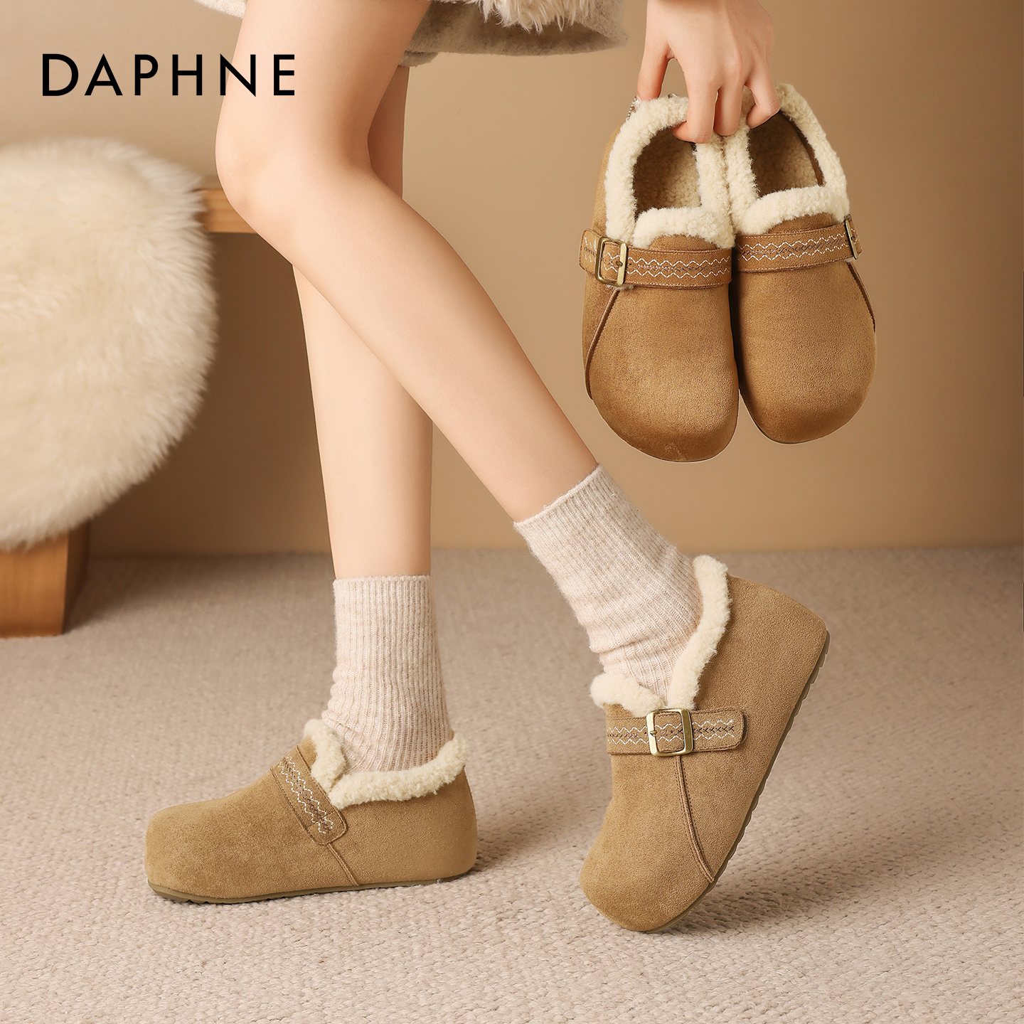 达芙妮加绒保暖勃肯鞋女全包棉鞋