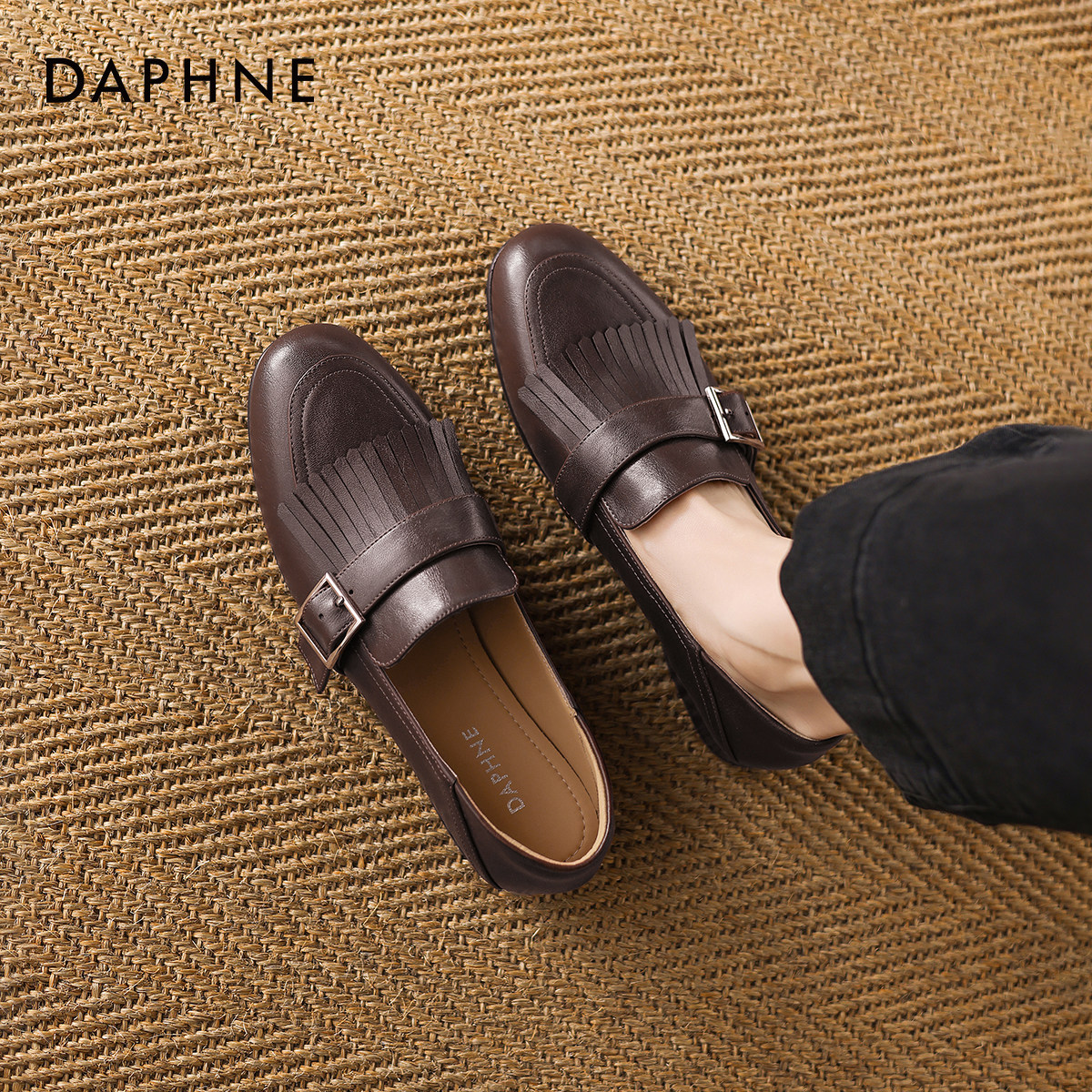 达芙妮你棕色乐福鞋女2026新款春季英伦风皮鞋平底通勤单鞋豆豆鞋,女鞋,乐福鞋（豆豆鞋）,淘宝优惠券,粉丝福利购,淘宝优惠卷