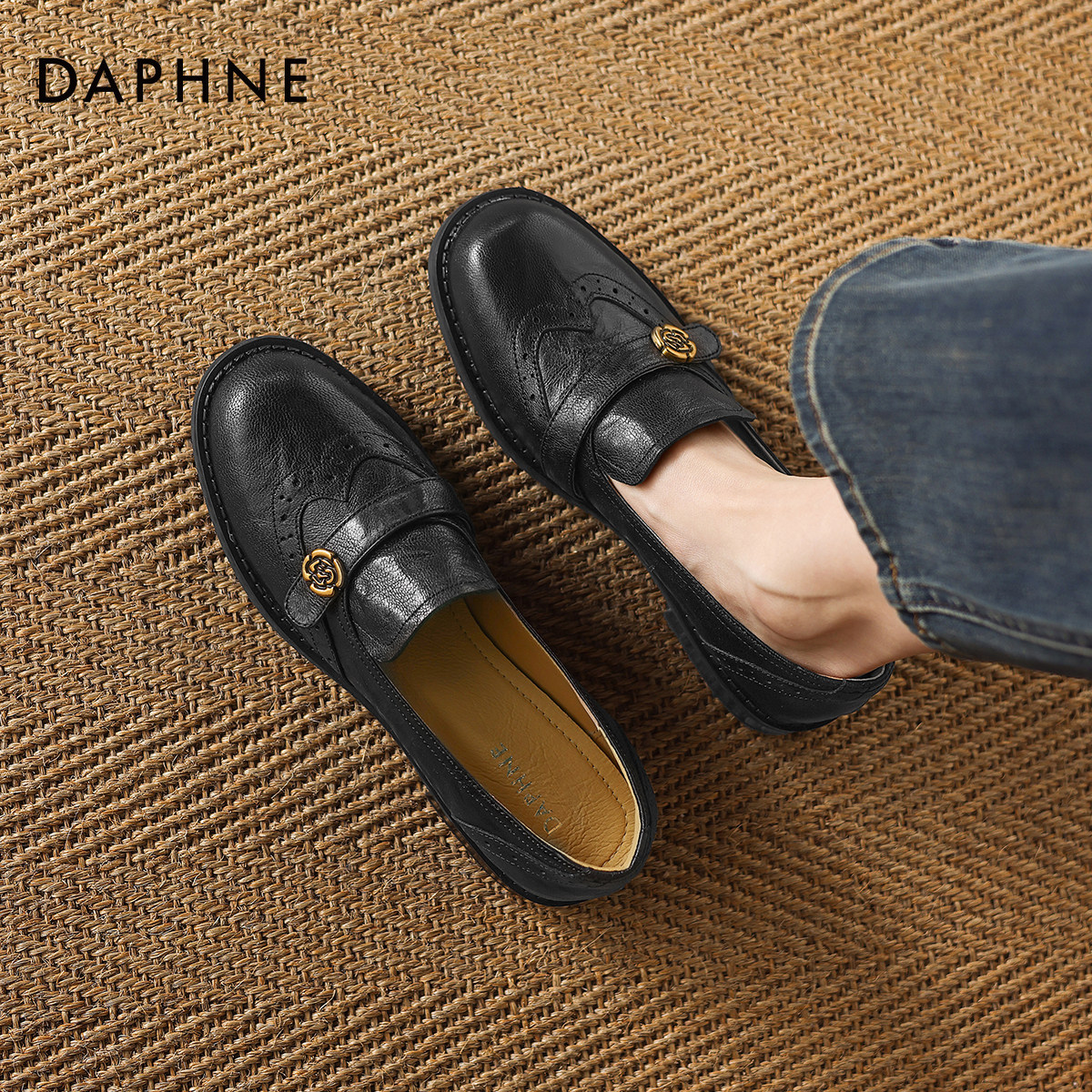 达芙妮真皮乐福鞋女2026新款春季黑色布洛克羊皮单鞋英伦软底皮鞋