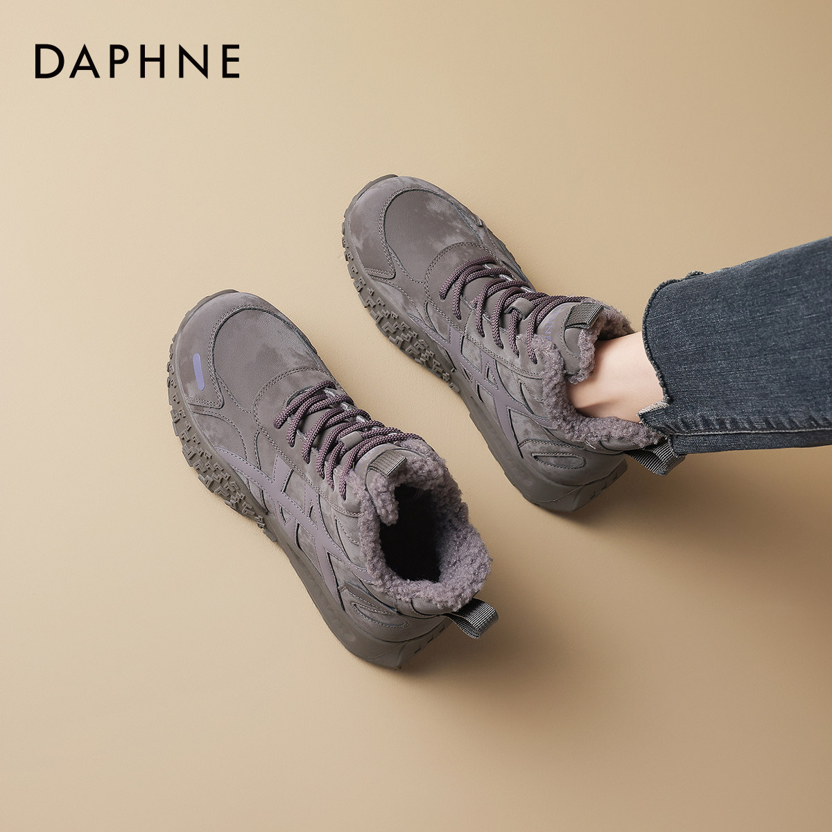 达芙妮加绒雪地靴女款2026新款春季高帮保暖德训鞋厚底防滑运动鞋