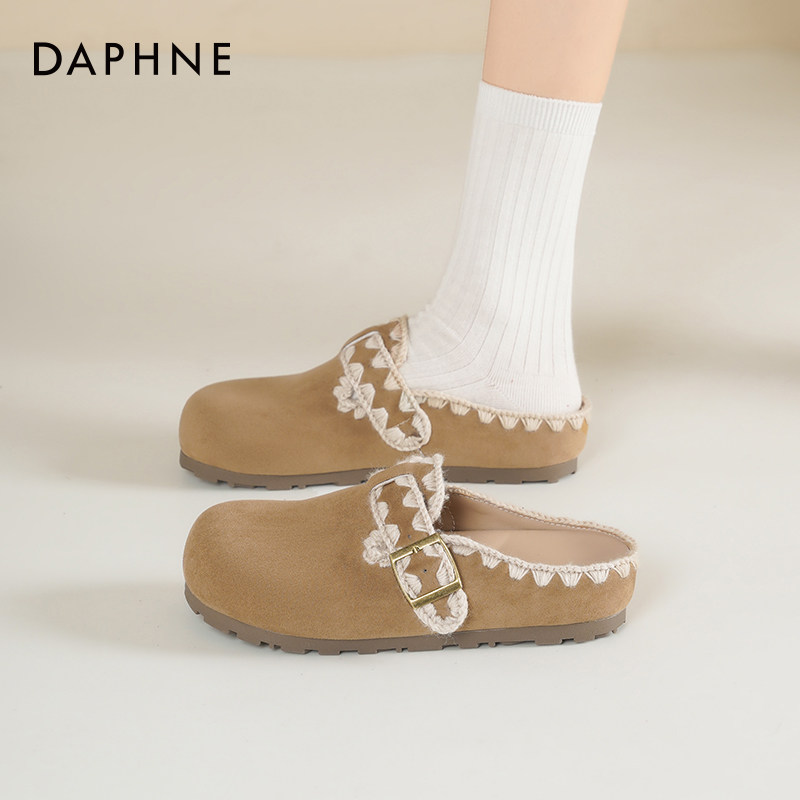 达芙妮厚底勃肯鞋女2026新款爆款花边包头半拖鞋软底单鞋子女春季