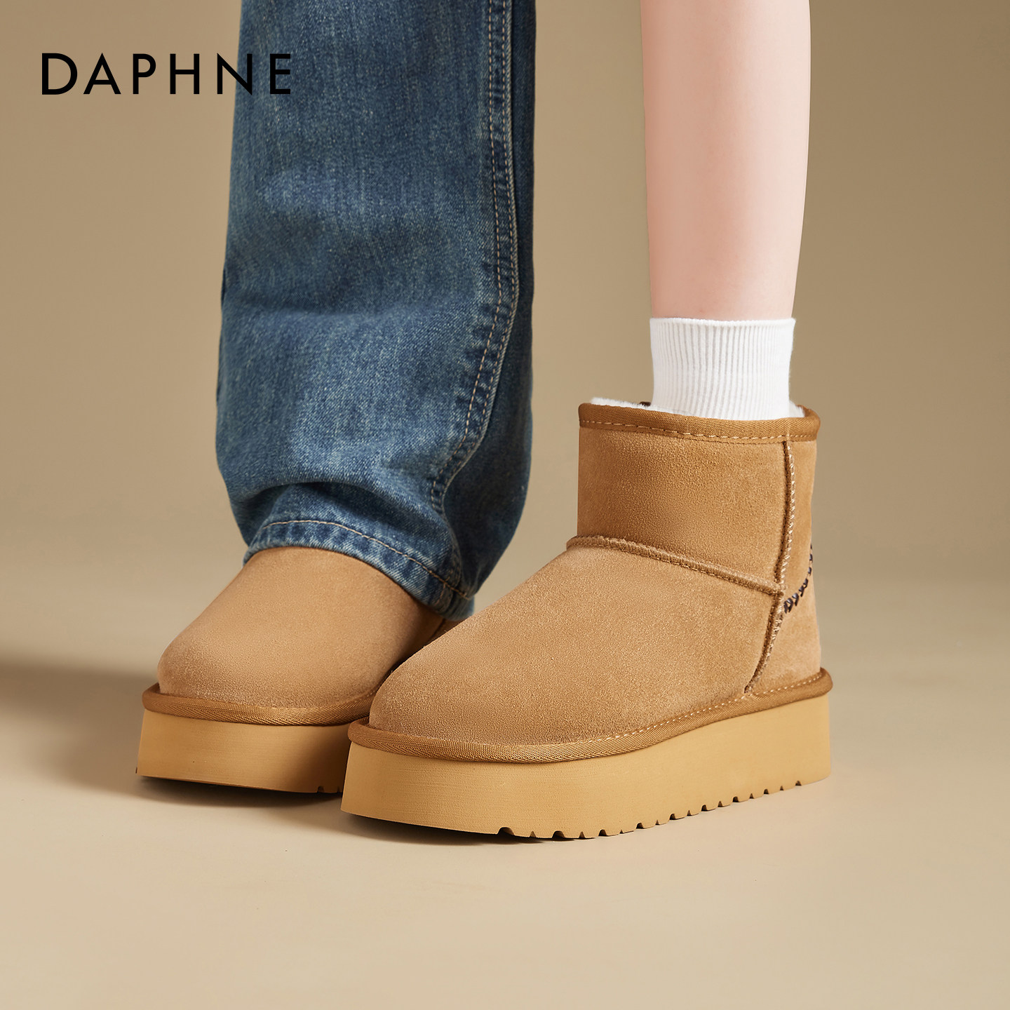 达芙妮厚底雪地靴加绒保暖棉鞋女