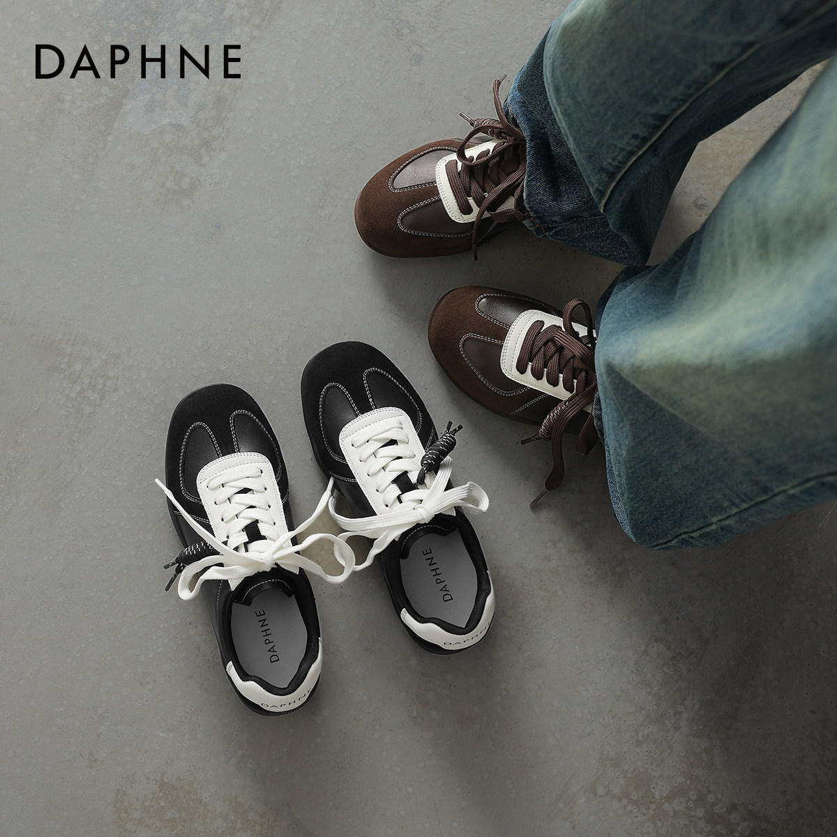 达芙妮德训鞋女2026新款春季经典棕色休闲鞋巨好看复古平底运动鞋,女鞋,时尚休闲鞋,淘宝优惠券,粉丝福利购,淘宝优惠卷