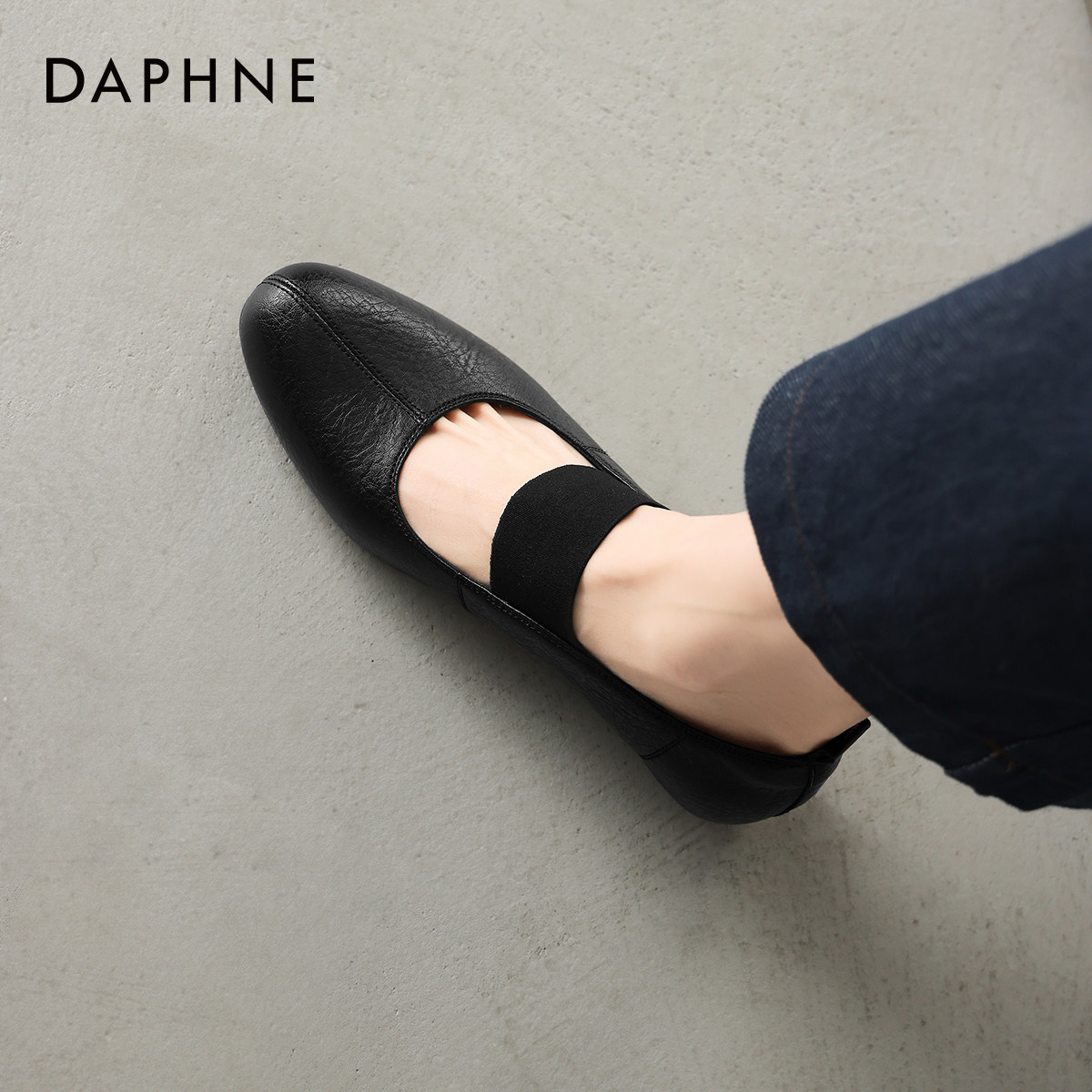 达芙妮芭蕾玛丽珍女鞋2026新款春季平底法式小皮鞋内增高黑色单鞋,女鞋,玛丽珍鞋,淘宝优惠券,粉丝福利购,淘宝优惠卷