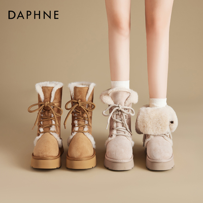 达芙妮厚底雪地靴女款