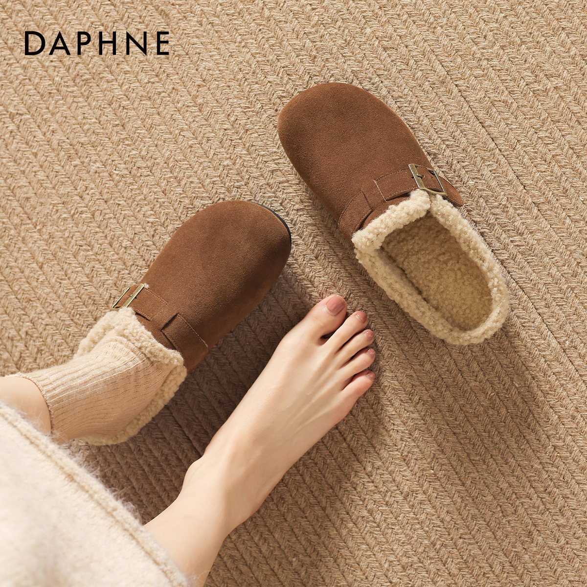 达芙妮加绒勃肯鞋女冬季毛绒拖鞋