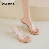 女款 粗跟凉鞋 2026新款 达芙妮透明高跟凉鞋 夏季 凉拖鞋 裸色高跟鞋 女