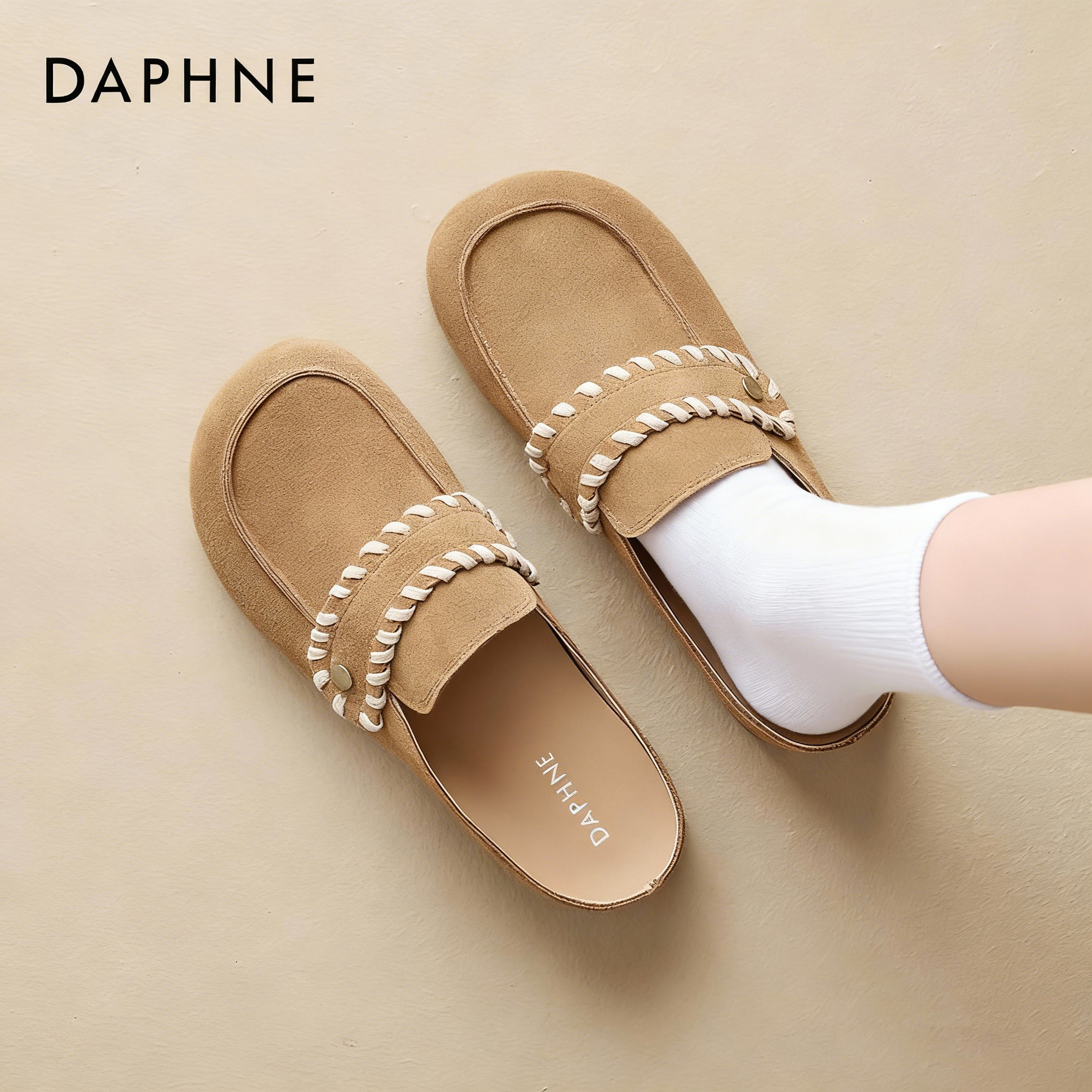 达芙妮勃肯半拖鞋女外穿包头真皮穆勒鞋老钱风真皮单鞋厚底豆豆鞋,女鞋,勃肯鞋/软木鞋,淘宝优惠券,粉丝福利购,淘宝优惠卷