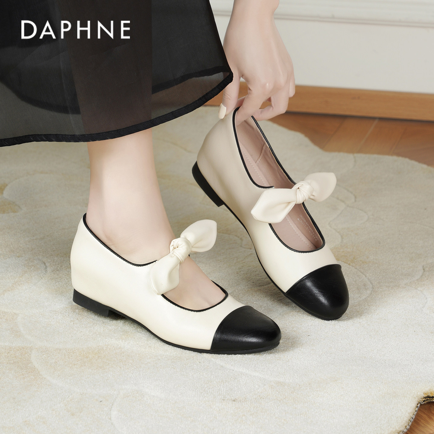 达芙妮小香风玛丽珍鞋女2026新款春季圆头蝴蝶结内增高芭蕾单鞋女