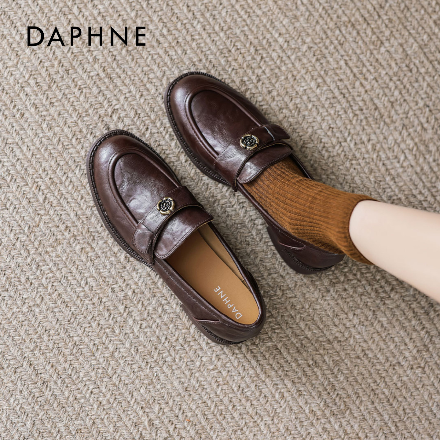 达芙妮棕色乐福鞋女2026春季新款一脚蹬通勤单鞋厚底英伦风小皮鞋