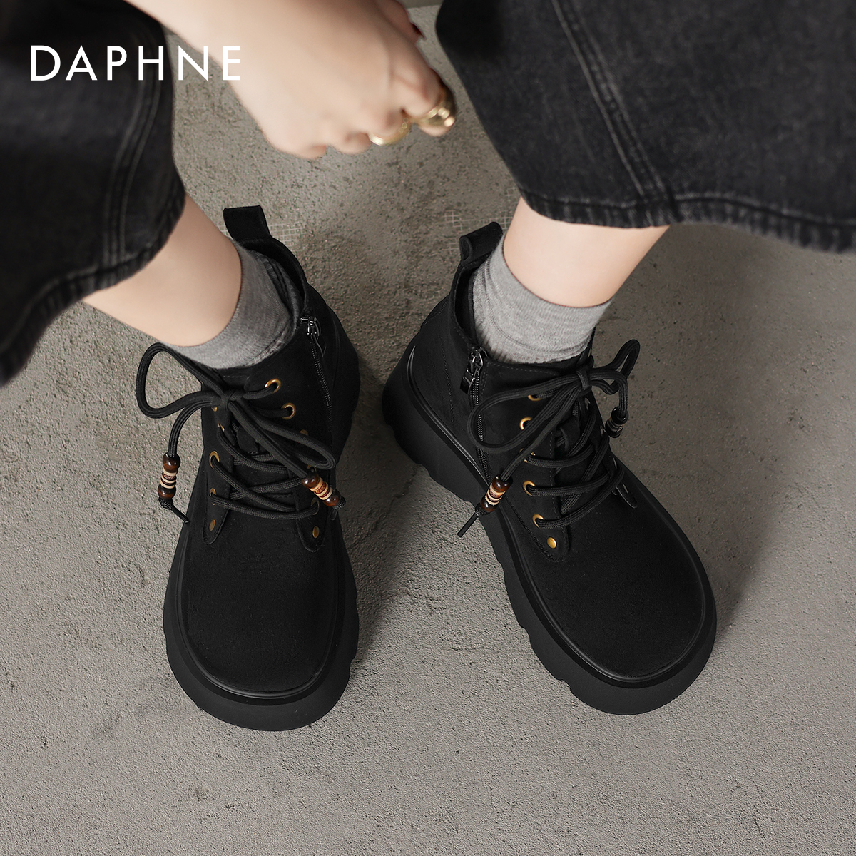 达芙妮2025新款黑色增高马丁靴