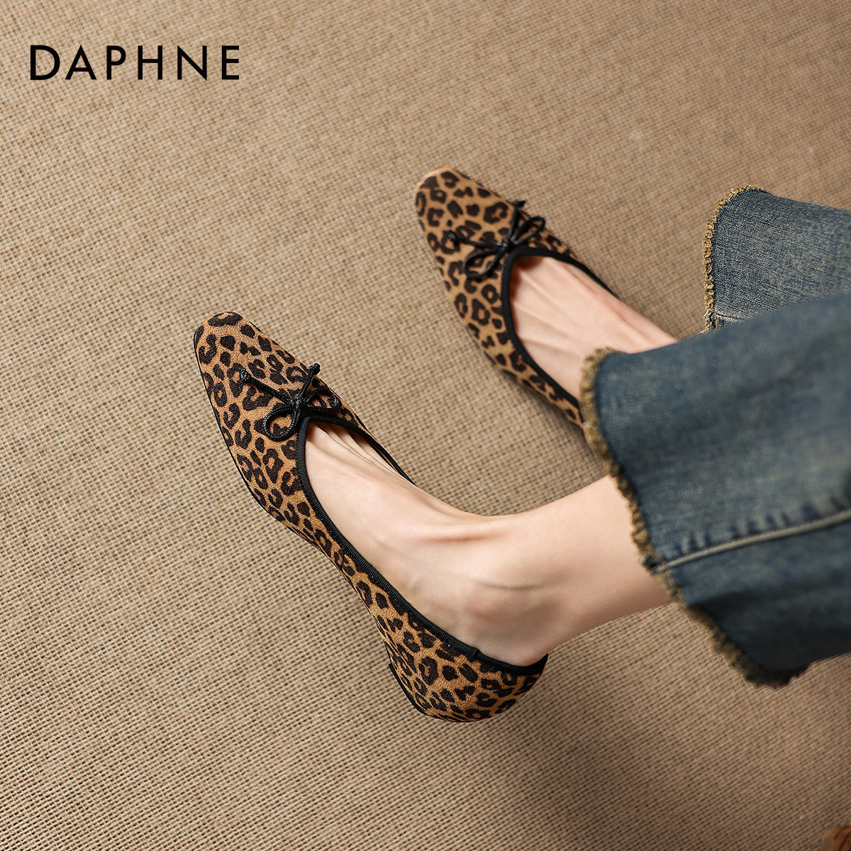 达芙妮浅口单鞋女款2026春夏新款法式平底豹纹玛丽珍鞋内增高瓢鞋