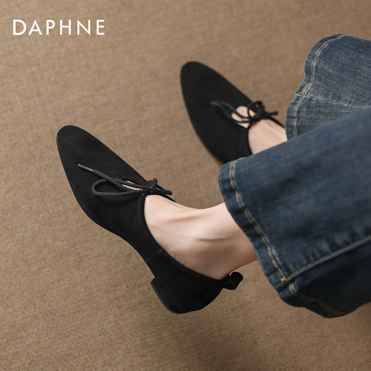 达芙妮尖头羊皮简约浅口单鞋女2025新款休闲英伦通勤舒适平底鞋子,女鞋,浅口单鞋,淘宝优惠券,粉丝福利购,淘宝优惠卷