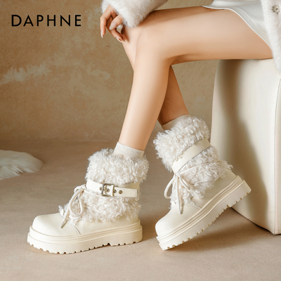 达芙妮厚底白色雪地靴女
