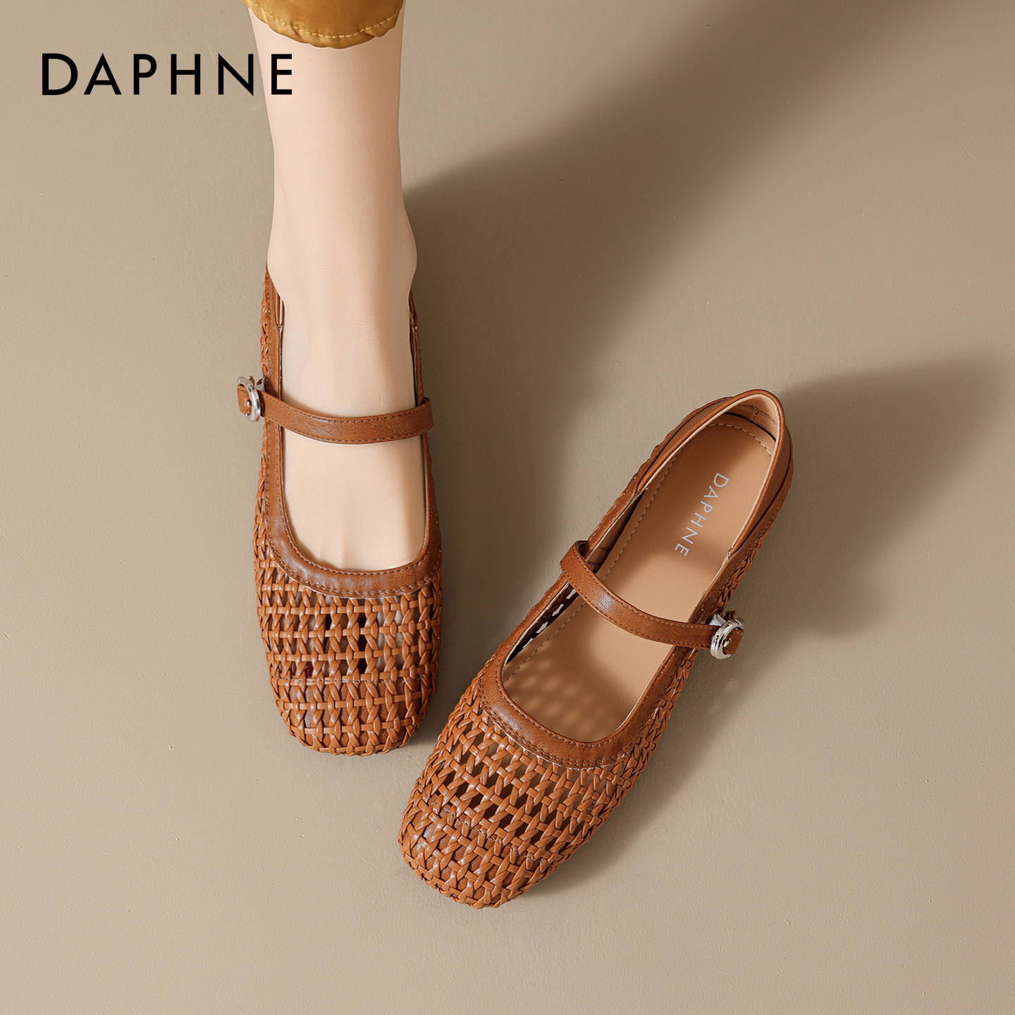 达芙妮编织玛丽珍鞋女2026新款春夏棕色平底透气低跟凉鞋浅口单鞋,女鞋,时装凉鞋,淘宝优惠券,粉丝福利购,淘宝优惠卷