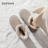 加绒加厚防滑低帮厚底东北保暖毛毛棉鞋 达芙妮灰色雪地靴女款 冬季