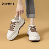 板鞋 达芙妮真皮小白鞋 冬季 百搭增高松糕运动女鞋 女款 厚底2026新款