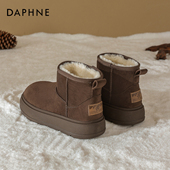 达芙妮厚底雪地靴女款 加绒保暖防滑勃肯短靴东北棉鞋 2025新款 冬季
