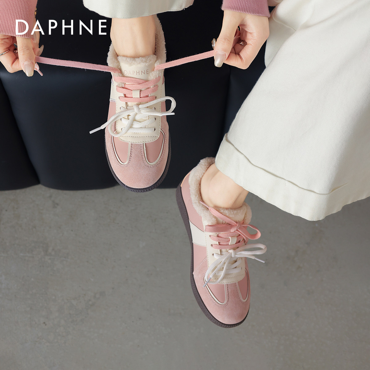 达芙妮平底德训鞋女2026新款冬季加绒休闲板鞋复古保暖芭蕾运动鞋,女鞋,德训鞋,淘宝优惠券,粉丝福利购,淘宝优惠卷