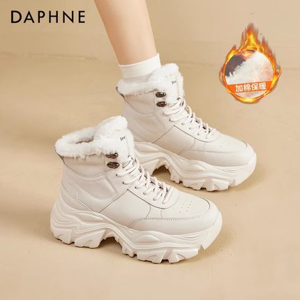 达芙妮高帮棉鞋女2025新款冬加绒加厚保暖厚软底百搭雪地靴棉靴子