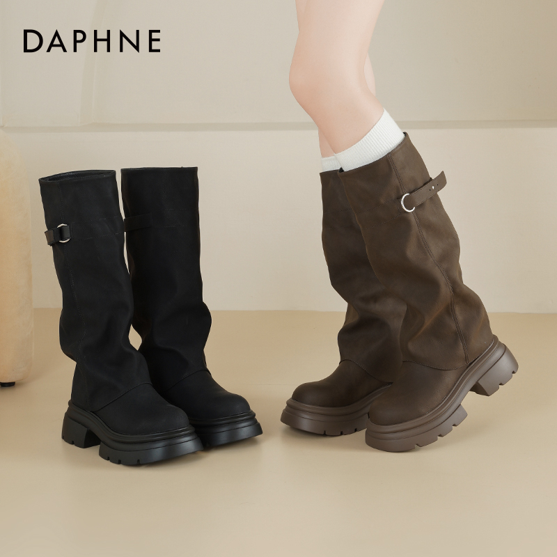 达芙妮棕色长筒靴美拉德堆堆靴子