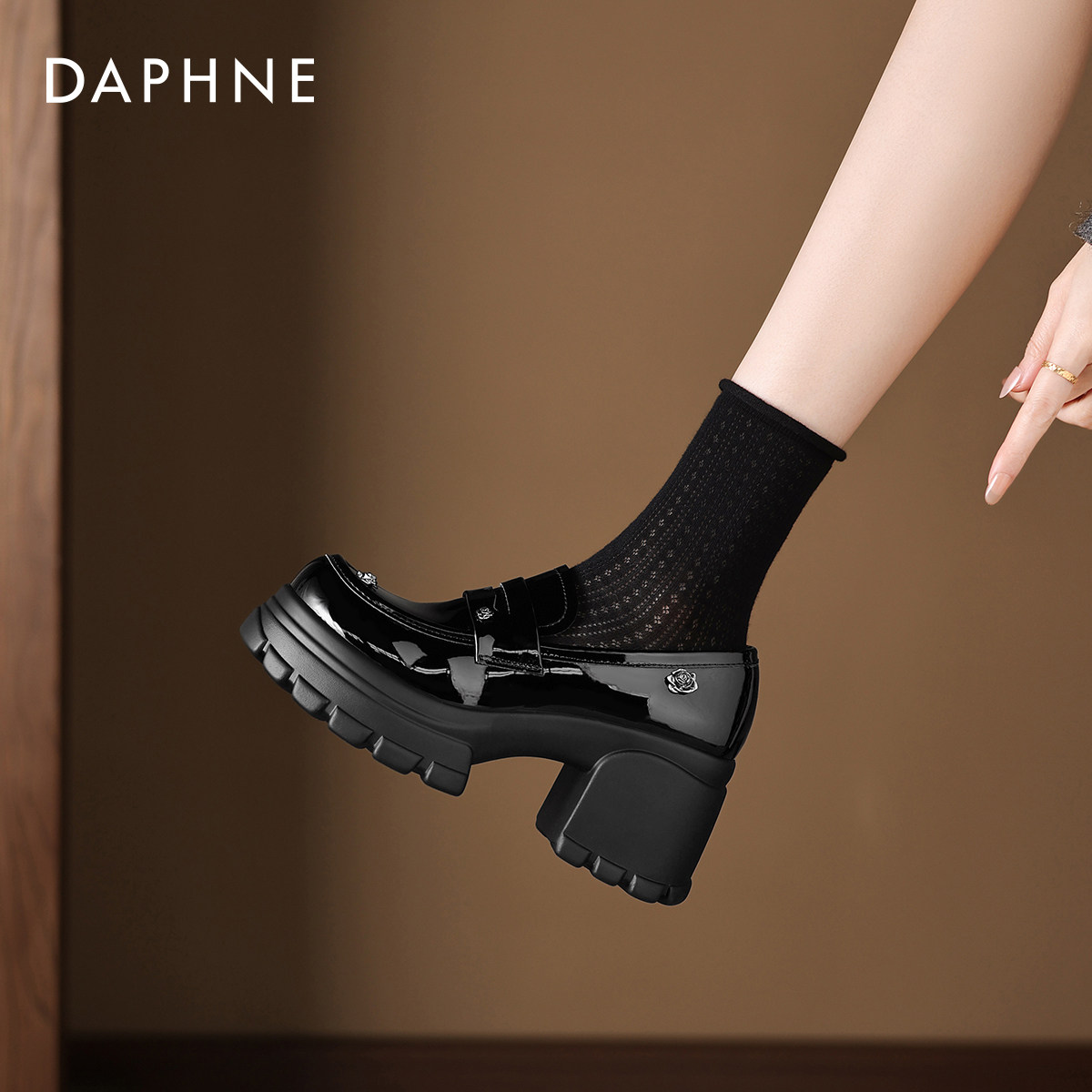 达芙妮高跟乐福鞋女2025新款秋冬英伦风小皮鞋一脚蹬厚底增高单鞋,女鞋,乐福鞋（豆豆鞋）,淘宝优惠券,粉丝福利购,淘宝优惠卷