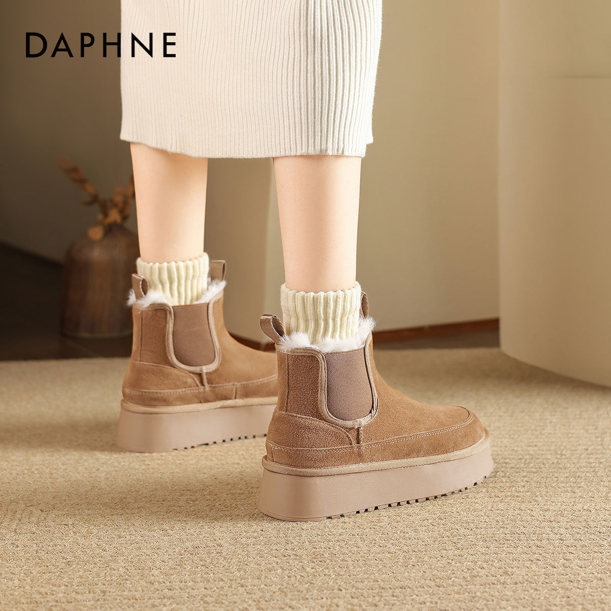达芙妮厚底雪地靴女2026新款秋冬加绒加厚保暖东北棉鞋切尔西靴子
