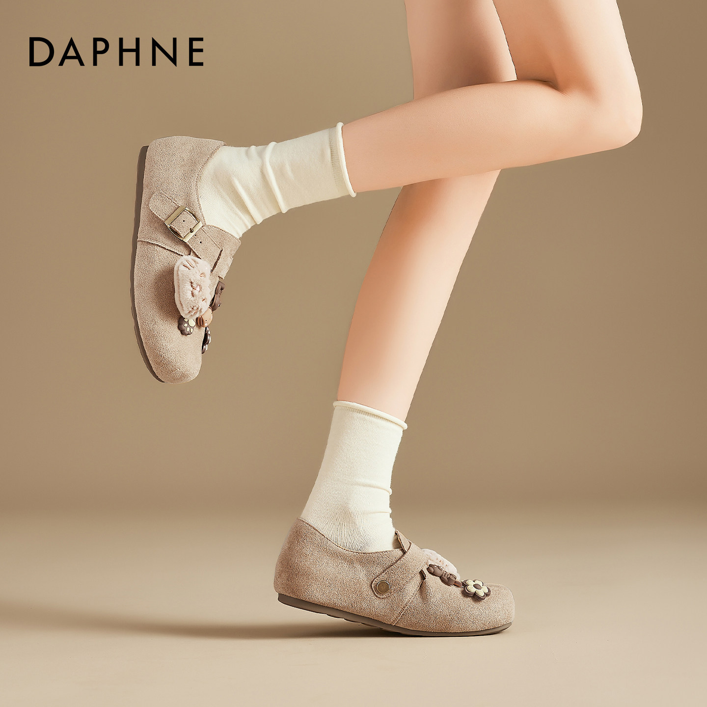 达芙妮全包勃肯鞋女春季2026新款超火软底懒人一脚蹬可爱平底单鞋,女鞋,勃肯鞋/软木鞋,淘宝优惠券,粉丝福利购,淘宝优惠卷