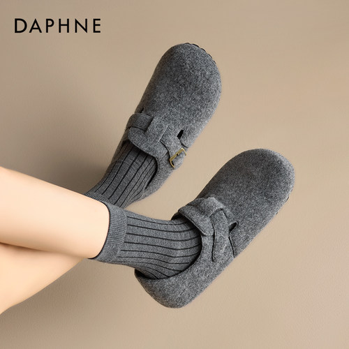 达芙妮毛呢勃肯鞋女2025新款秋冬加绒棉鞋一脚蹬懒人平底豆豆鞋子