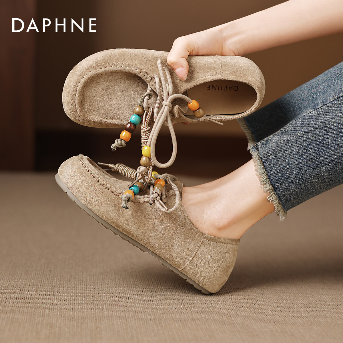 达芙妮平底勃肯鞋女2026新款冬季通勤一脚蹬单鞋袋鼠休闲鞋乐福鞋