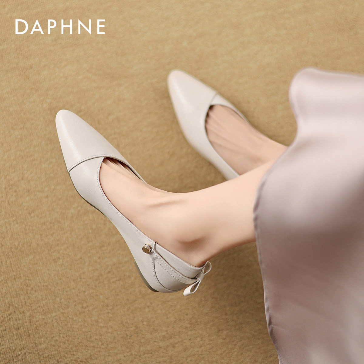 达芙妮尖头单鞋女2026新款浅口平底鞋气质通勤皮鞋夏季玛丽珍女鞋,女鞋,浅口单鞋,淘宝优惠券,粉丝福利购,淘宝优惠卷