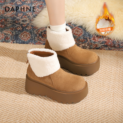 达芙妮厚底雪地靴加绒勃肯鞋子女