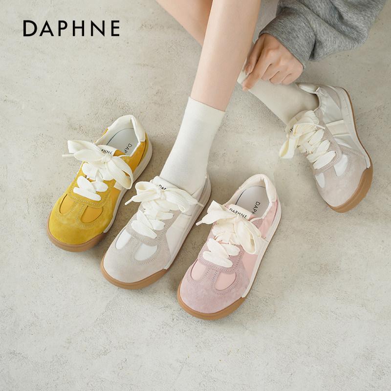 达芙妮芭蕾德训鞋女2025秋季新款厚底小白鞋百搭休闲运动鞋板鞋女,女鞋,德训鞋,淘宝优惠券,粉丝福利购,淘宝优惠卷